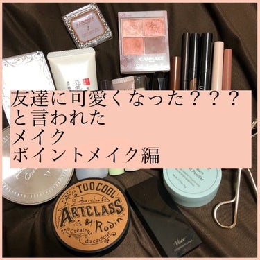 UR GLAM　COVER＆HIGHLIGHT CONCEALER/U R GLAM/リキッドコンシーラーを使ったクチコミ（1枚目）