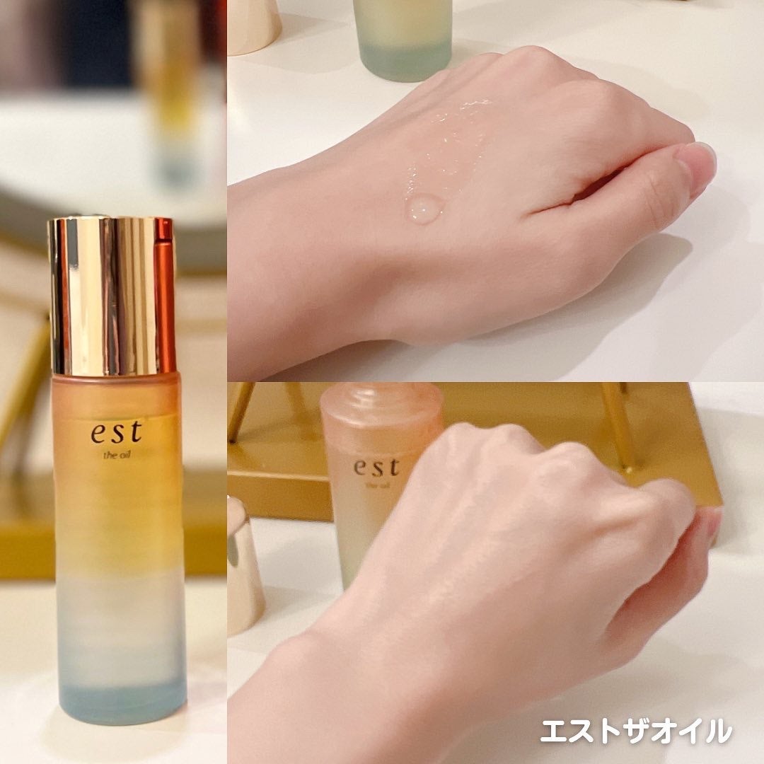 セラム ワン アドバンスド/est/美容液を使ったクチコミ(4枚目)