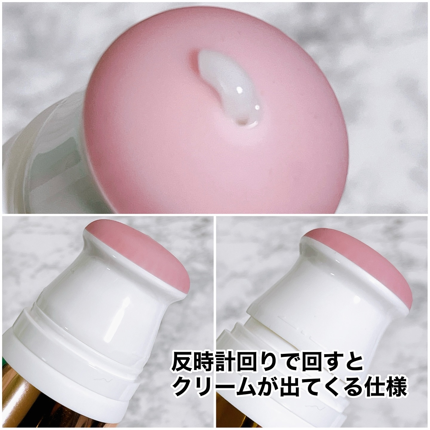 リフターンバンド/リリーイブ/その他化粧小物を使ったクチコミ（3枚目）