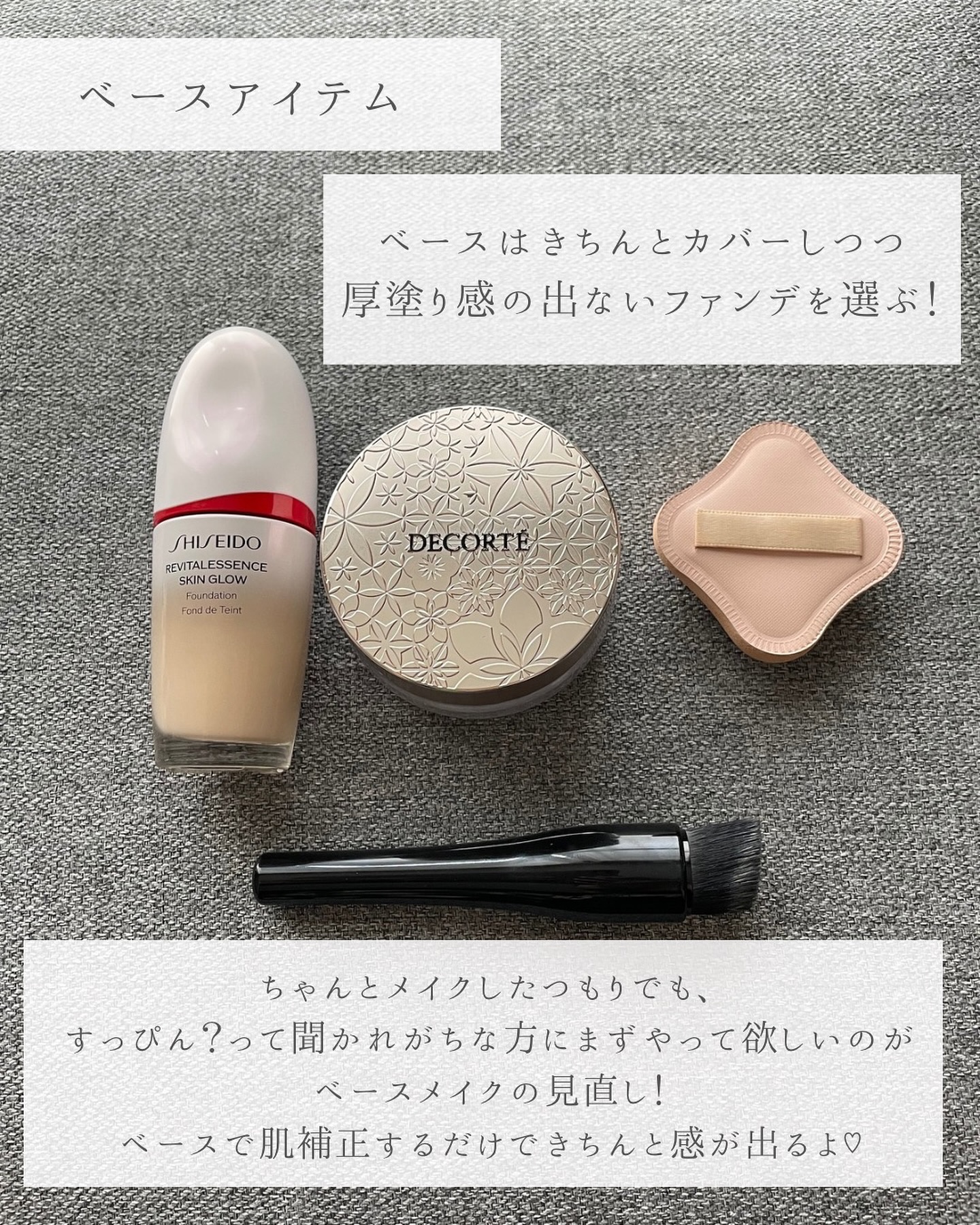 チークステイン ブラッシャー/VDL/パウダーチークを使ったクチコミ（3枚目）