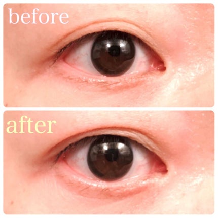 ルドゥーブル/ルドゥーブル/二重まぶた用アイテムを使ったクチコミ(4枚目)