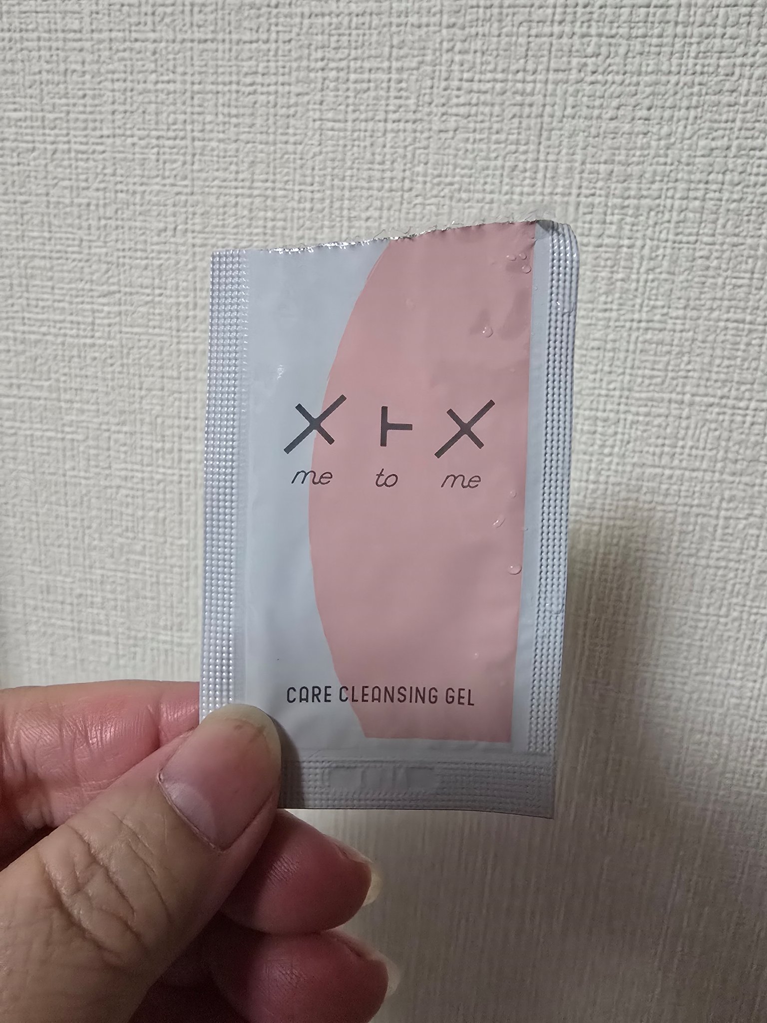 メトメ ケアクレンジングジェル/メトメ/クレンジングジェルを使ったクチコミ（1枚目）