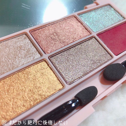 イロアソビ 6色アイパレット/iroasobi/アイシャドウパレットを使ったクチコミ(6枚目)