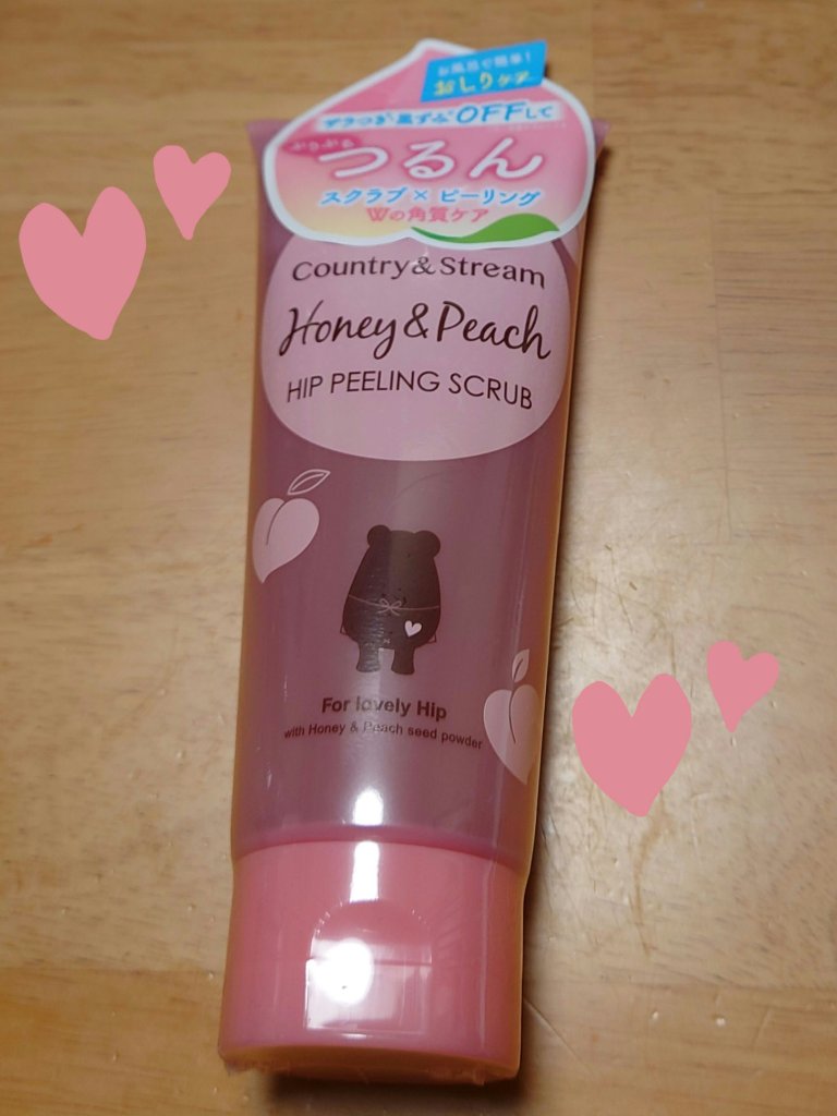 ヒップピーリングスクラブ/カントリー&ストリーム/ボディスクラブを使ったクチコミ（1枚目）