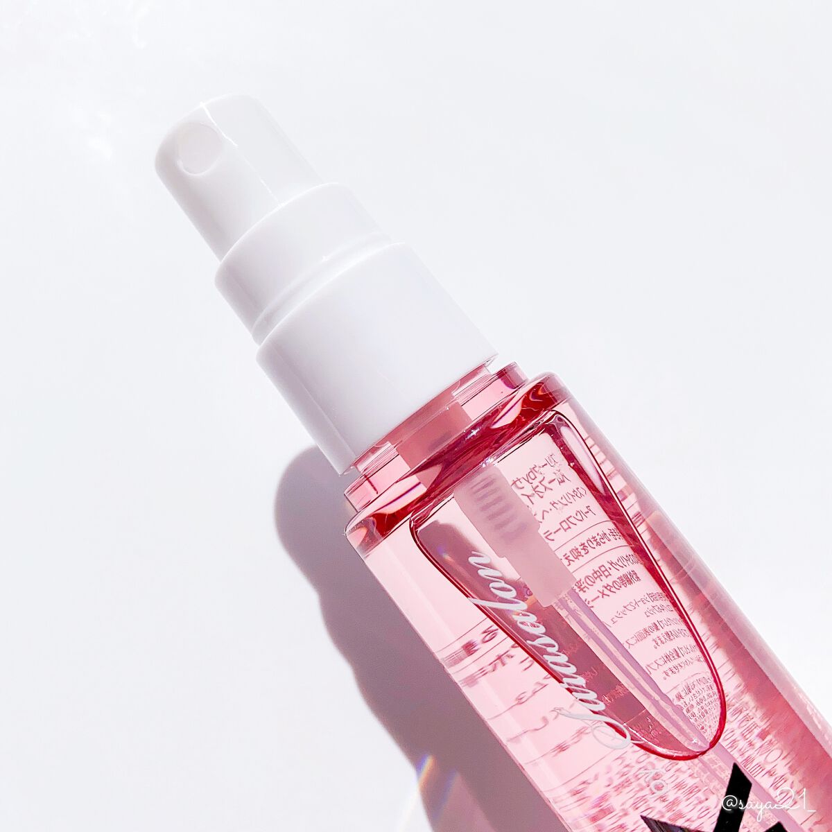 スムースオイルミスト/スリーク by サラサロン/ヘアミストを使ったクチコミ（2枚目）