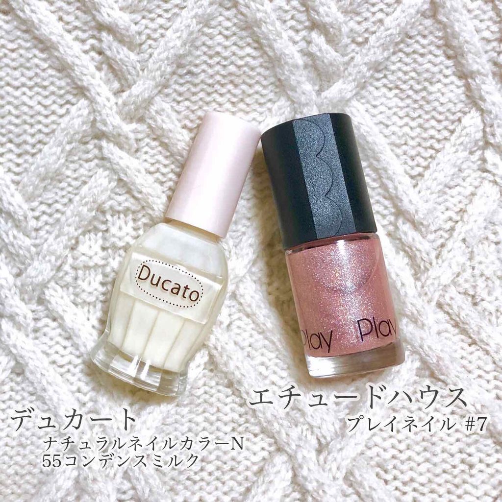 プレイネイル/ETUDE/マニキュアを使ったクチコミ(2枚目)