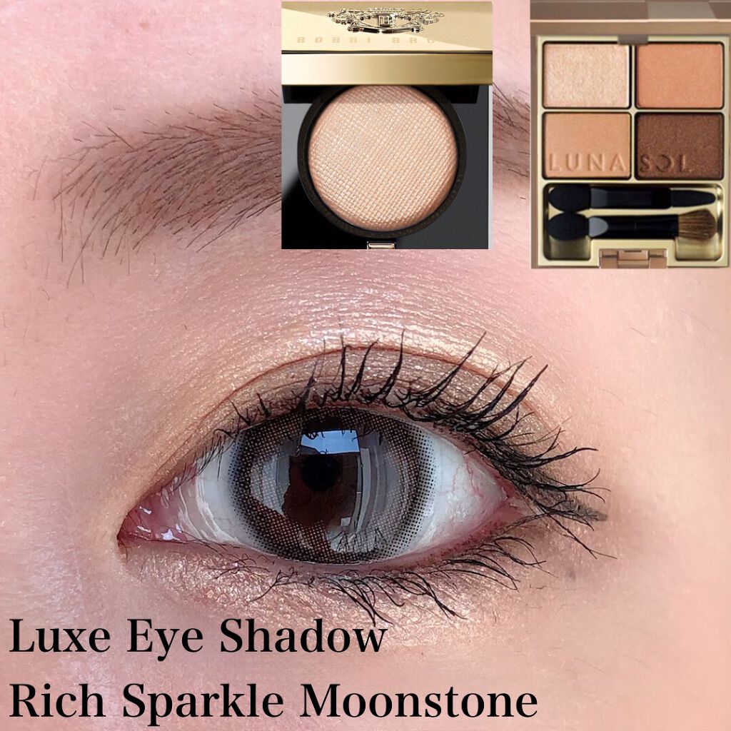 スキンモデリングアイズ/LUNASOL/アイシャドウパレットを使ったクチコミ（1枚目）