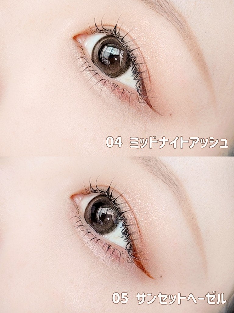 トゥインクルペンライナー/rom&nd/リキッドアイライナーを使ったクチコミ(7枚目)