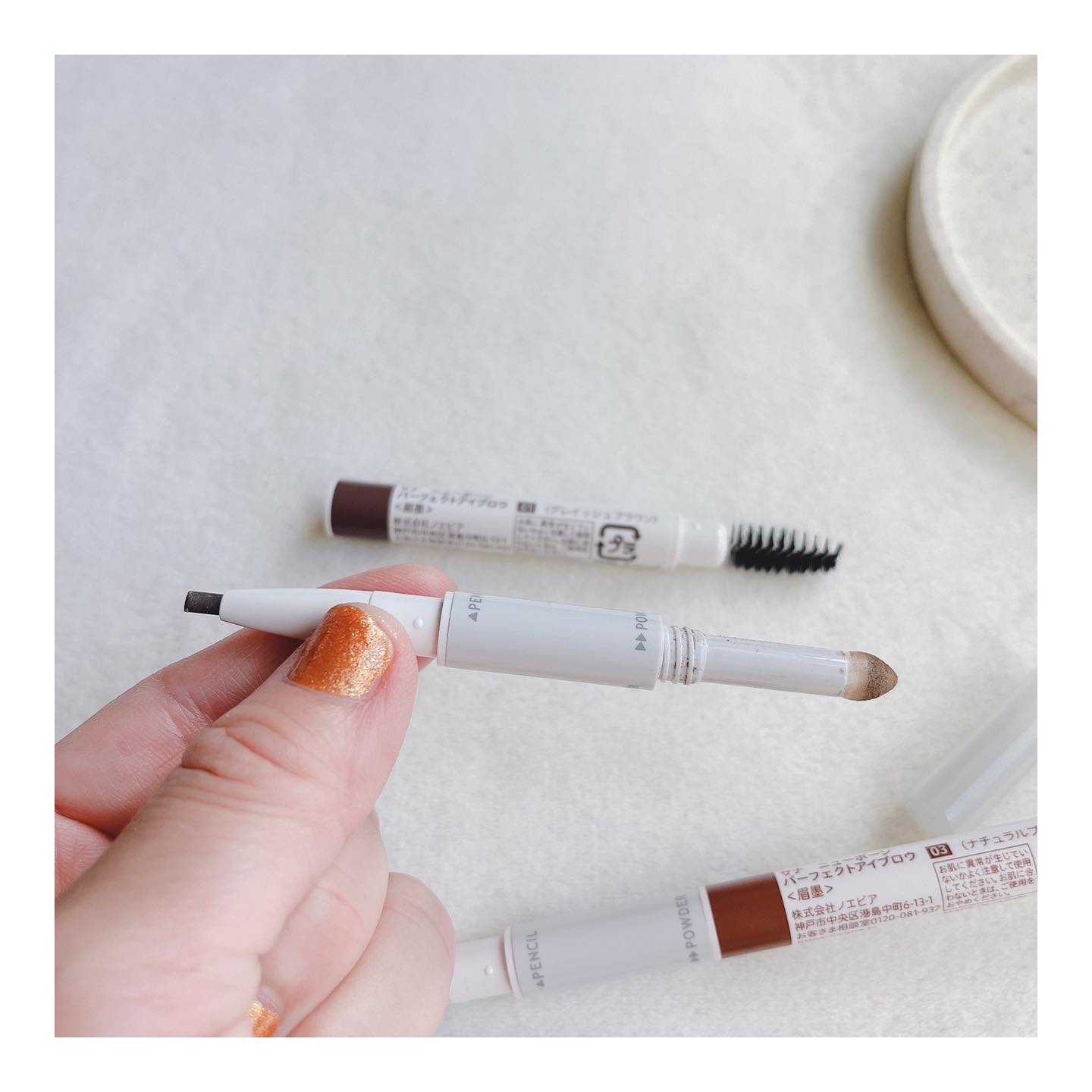 サナ ニューボーン パーフェクトアイブロウ 03 ナチュラルブラウン/サナ ニューボーン/アイブロウペンシルを使ったクチコミ（3枚目）
