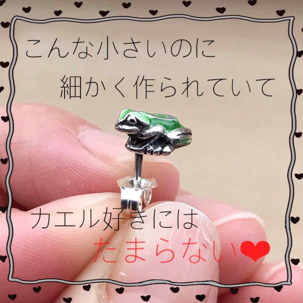 ぐぅ on LIPS 「#とっておき耳元コーデ♡櫻はるさんのハッシュタグ企画に参加させ..」(2枚目)