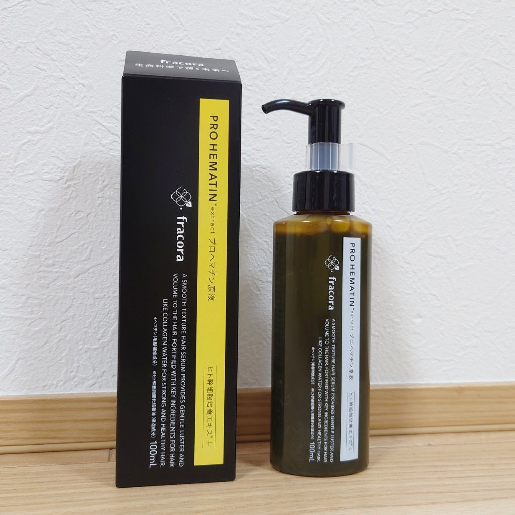 プロヘマチン原液 ヒト幹細胞培養エキス+/fracora/洗い流すヘアトリートメントを使ったクチコミ(1枚目)