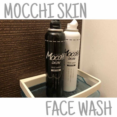 自分の記録のためにもレポしとくよ🐶💖


ちょっと前まで使ってた
【MOCCHI SKIN】シリーズの
FACE WASH、2種類だよ♪


めんどくさくてキャップ外しちゃってる😆


【白】の方がモッ