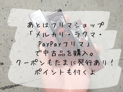 ケイト リップモンスター/KATE/口紅を使ったクチコミ(5枚目)