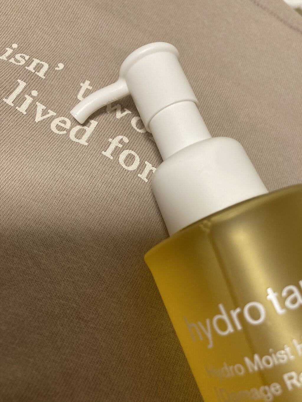 ダメージリペア ハイドロモイスト ヘアオイル 〈しっとりディープモイストタイプ〉/hydrotank/ヘアオイルを使ったクチコミ（2枚目）