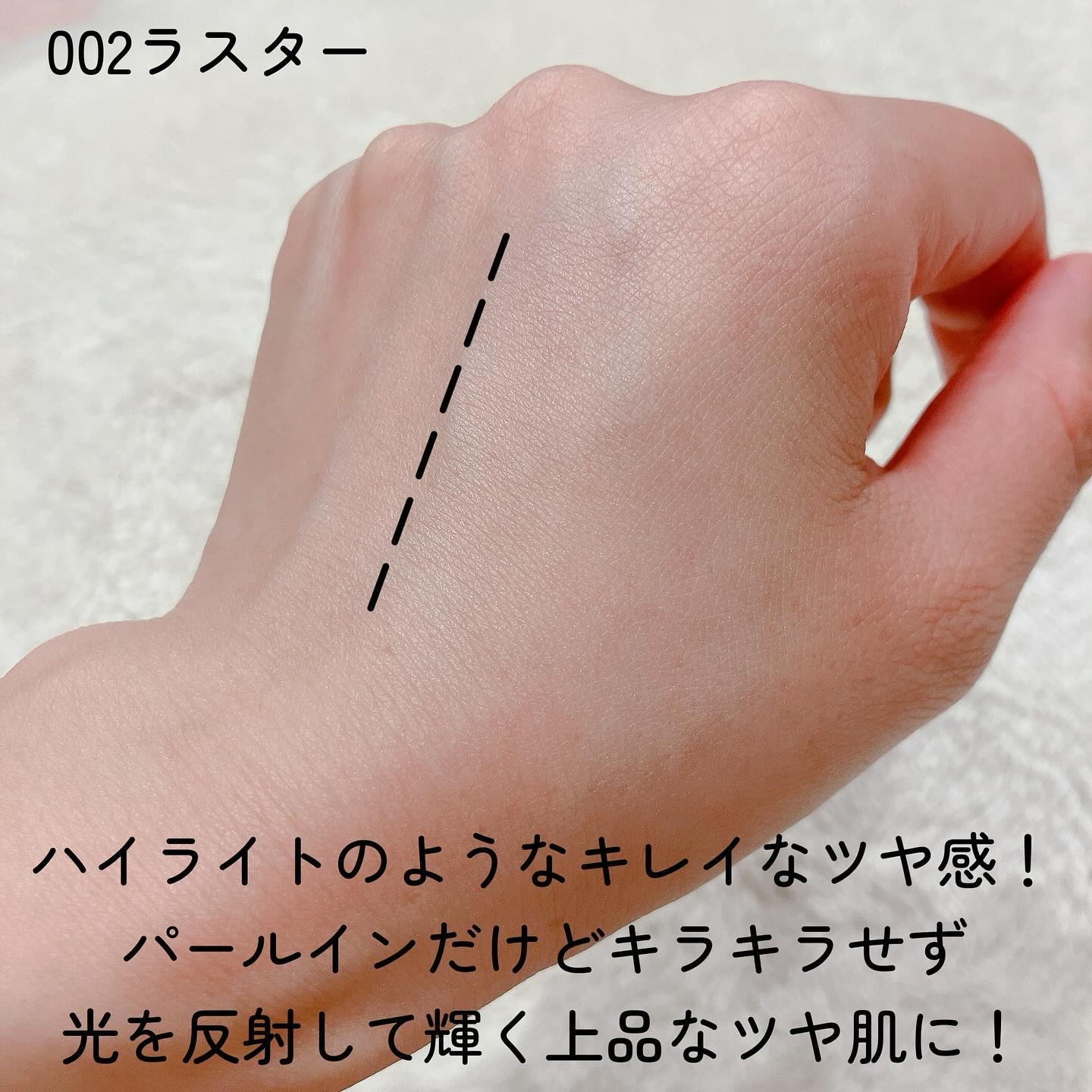 コンプレクションクリエイター/チャコット・コスメティクス/プレストパウダーを使ったクチコミ（3枚目）