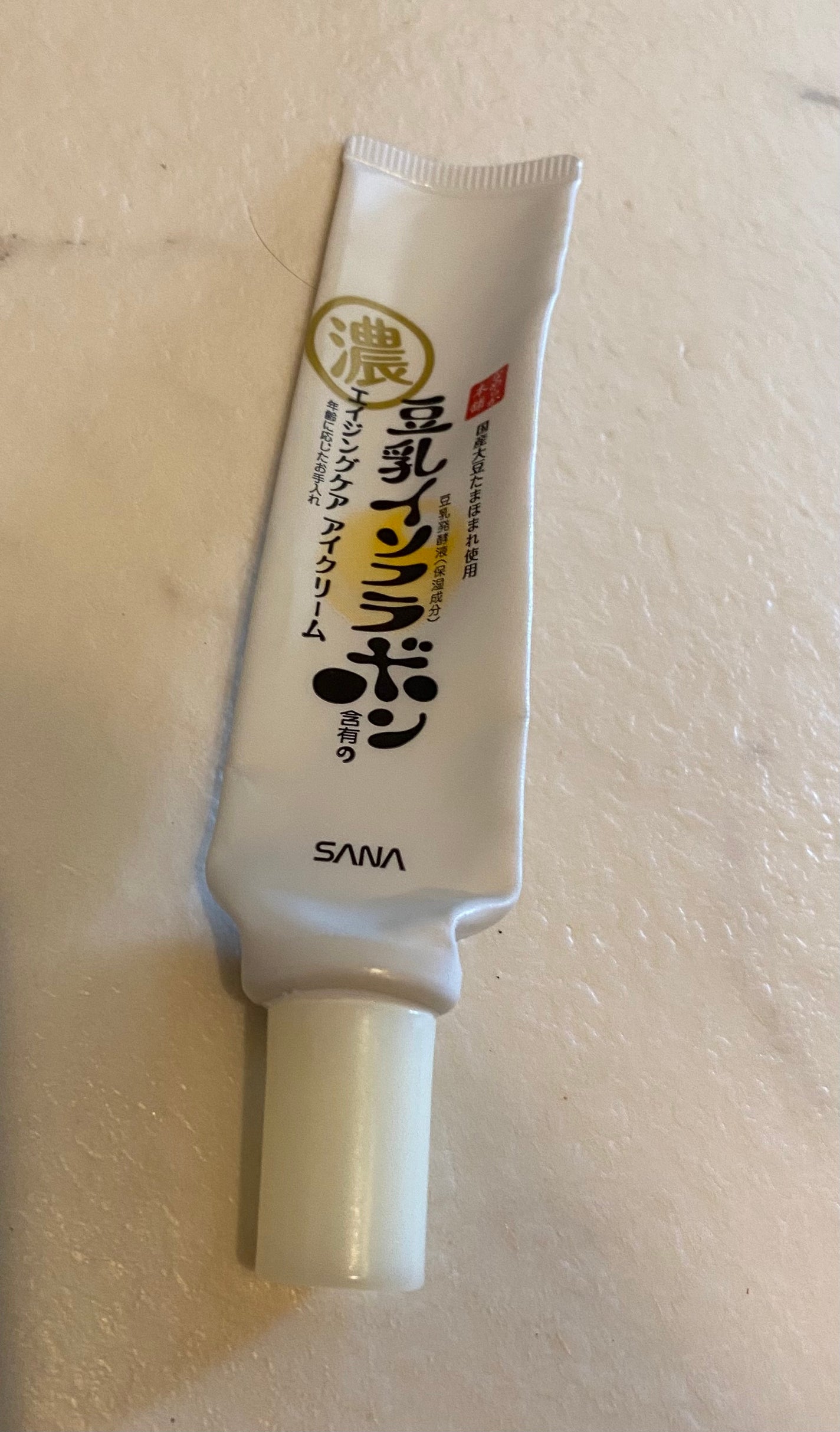 リンクルアイクリーム N/なめらか本舗/アイケア・アイクリームを使ったクチコミ(1枚目)