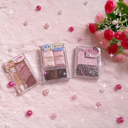 ミックスカラーチークN/CEZANNE/パウダーチークを使ったクチコミ(1枚目)