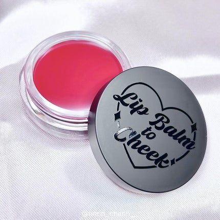 オールマイシングス トゥルービューティー リップバームトゥチーク 02 クランベリー(Cranberry)/all my things/リップバームの画像