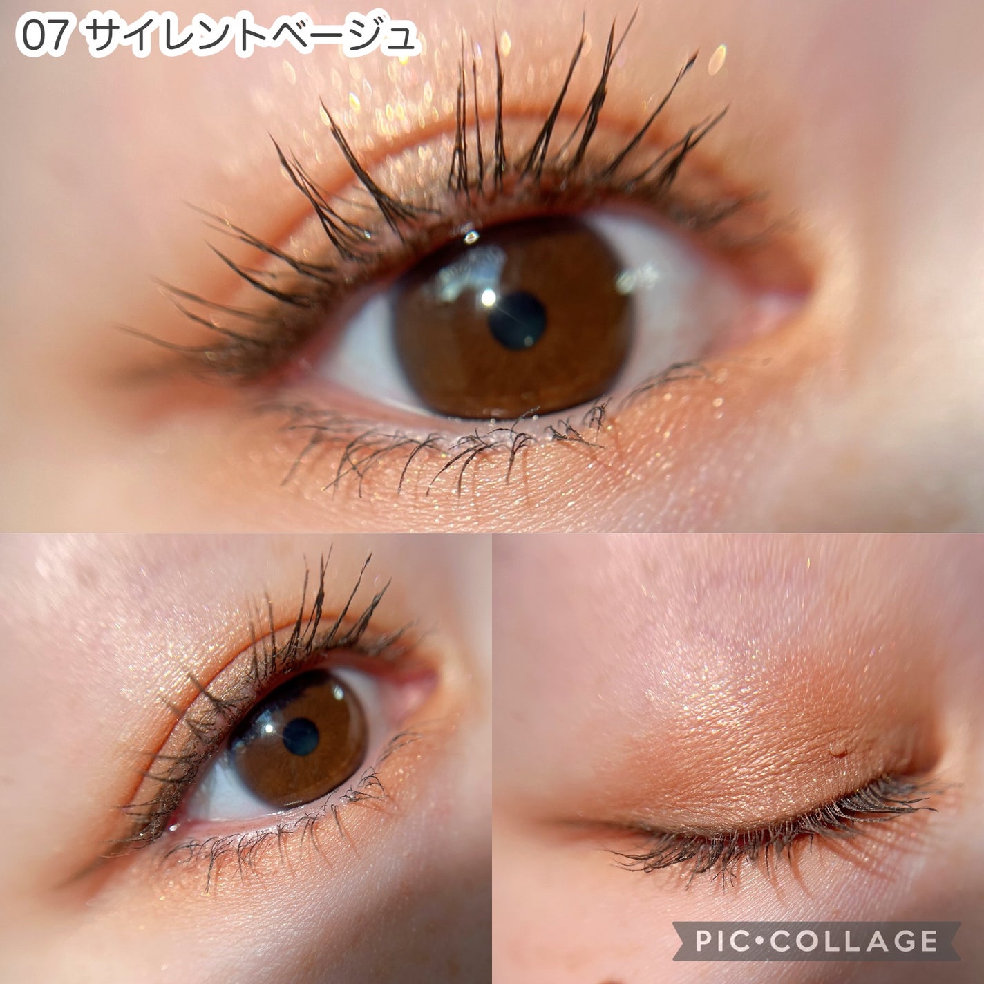 アイパレット/sopo/アイシャドウパレットを使ったクチコミ(5枚目)