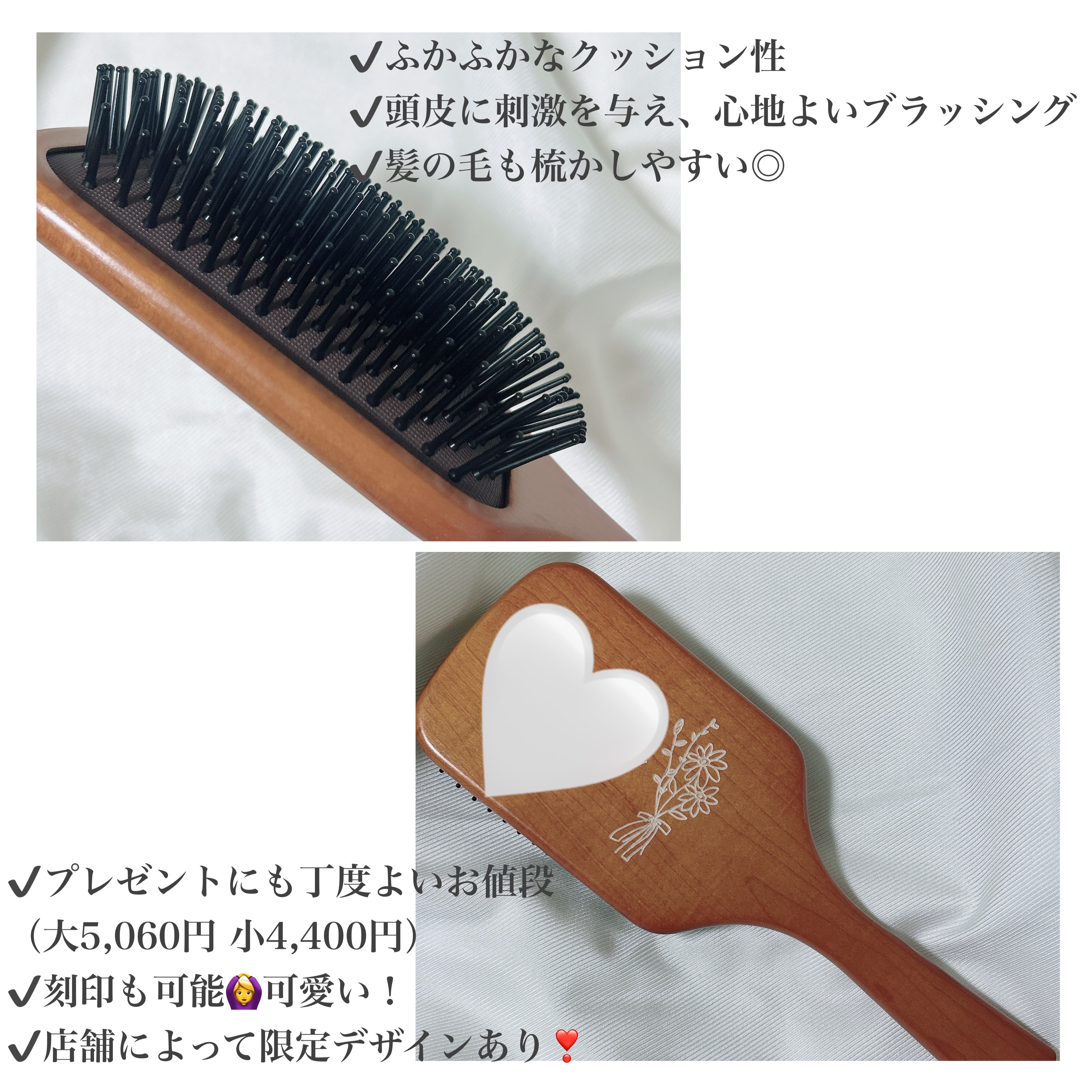 パドル ブラシ パドル ブラシ/AVEDA/ヘアブラシを使ったクチコミ（2枚目）