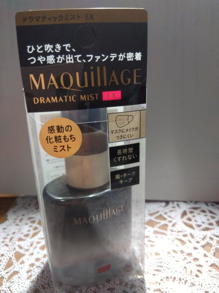 ドラマティックミスト EX/マキアージュ/ミスト状化粧水を使ったクチコミ(2枚目)