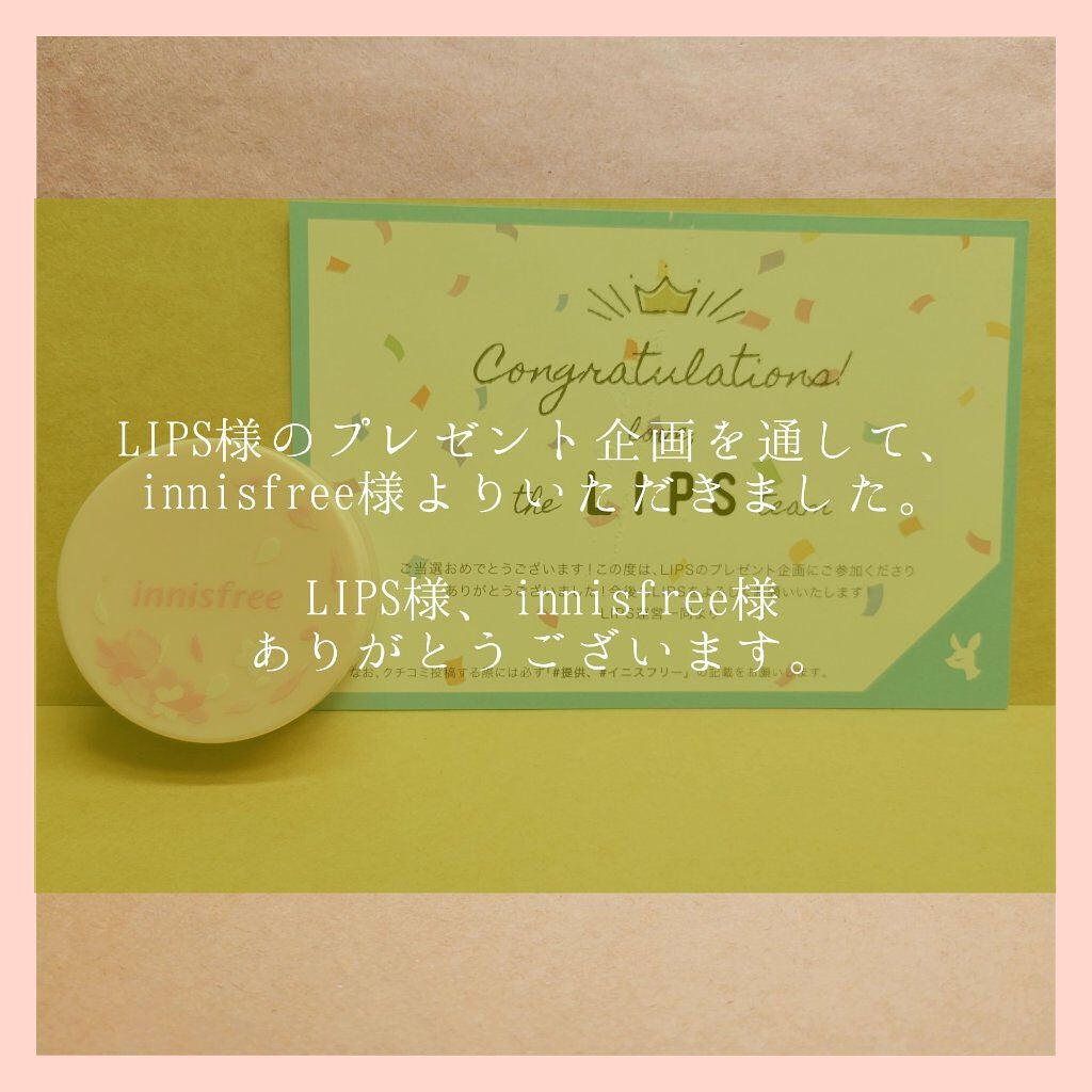 ノーセバム ミネラルカラーパウダー /innisfree/ルースパウダーを使ったクチコミ(4枚目)