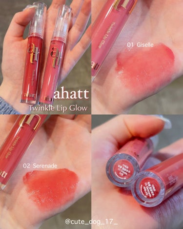 潤うのにベタつかない色持ち抜群欲張りリップ💄

ahatt Twinkle Lip Glow
01 Giselle
02 Serenade

水分をたっぷり含んだ唇になれるグロスみたいなリップ。
軽いつ