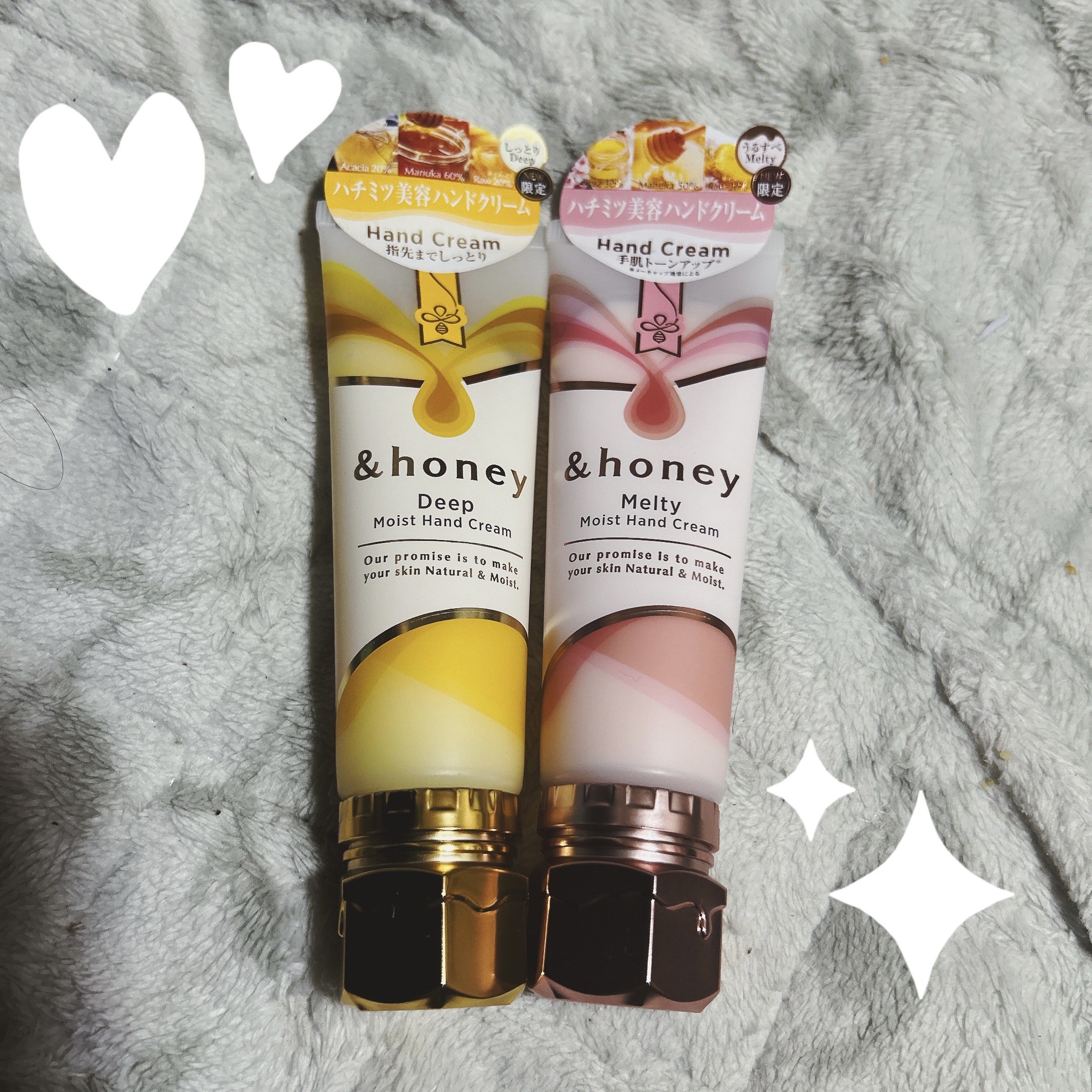 アンドハニー　メルティモイスト ハンドクリーム/&honey/ハンドクリームを使ったクチコミ（1枚目）