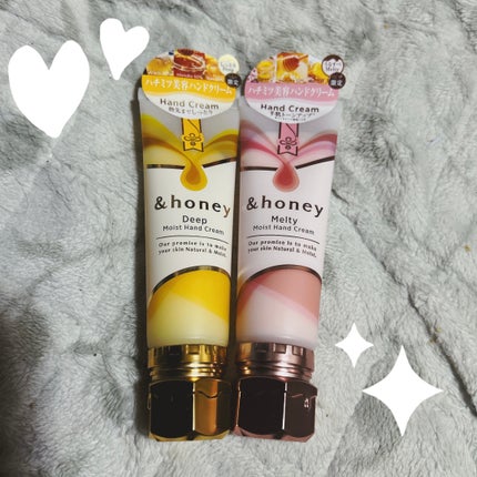 アンドハニー メルティモイスト ハンドクリーム/&honey/ハンドクリームを使ったクチコミ(1枚目)