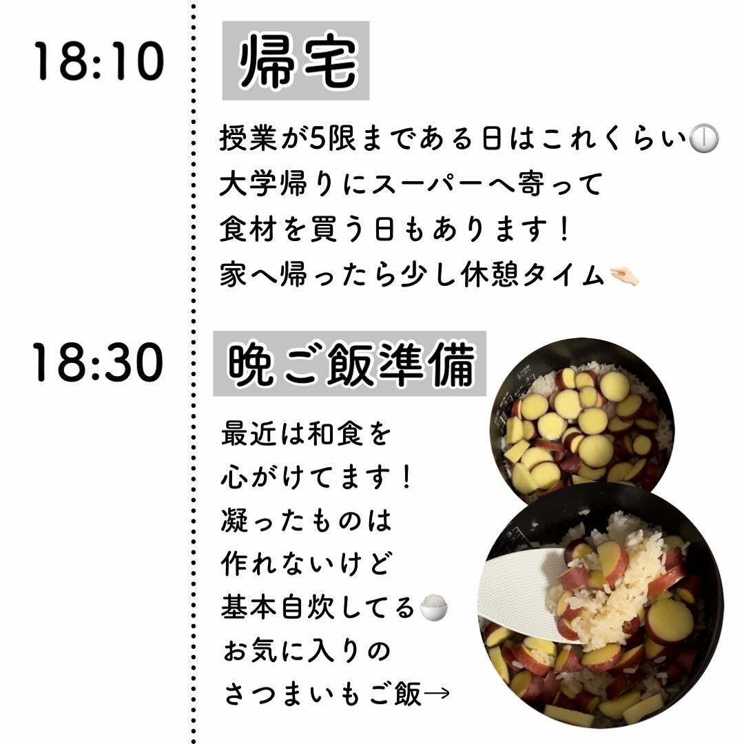 デュオ ザ クレンジングバーム ブラックリペア /DUO/クレンジングバームを使ったクチコミ（2枚目）