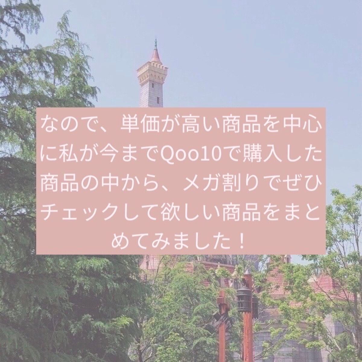 ロングラスティングチップコンシーラー/LUNA/リキッドコンシーラーを使ったクチコミ(3枚目)