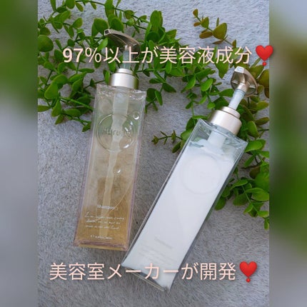 プルント モイストリッチ美容液シャンプー/モイストリッチリペア美容液トリートメント/Purunt./市販シャンプーを使ったクチコミ(1枚目)