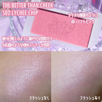 ジューシーラスティングティント/rom&nd/リップティントを使ったクチコミ(5枚目)