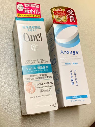 キュレル オイルメイク落としのクチコミ「皆さま❤おはようございますの時間かな？


私？まだ深夜勤務明けから寝ておらず💦(>᎑<;)
.....」（1枚目）