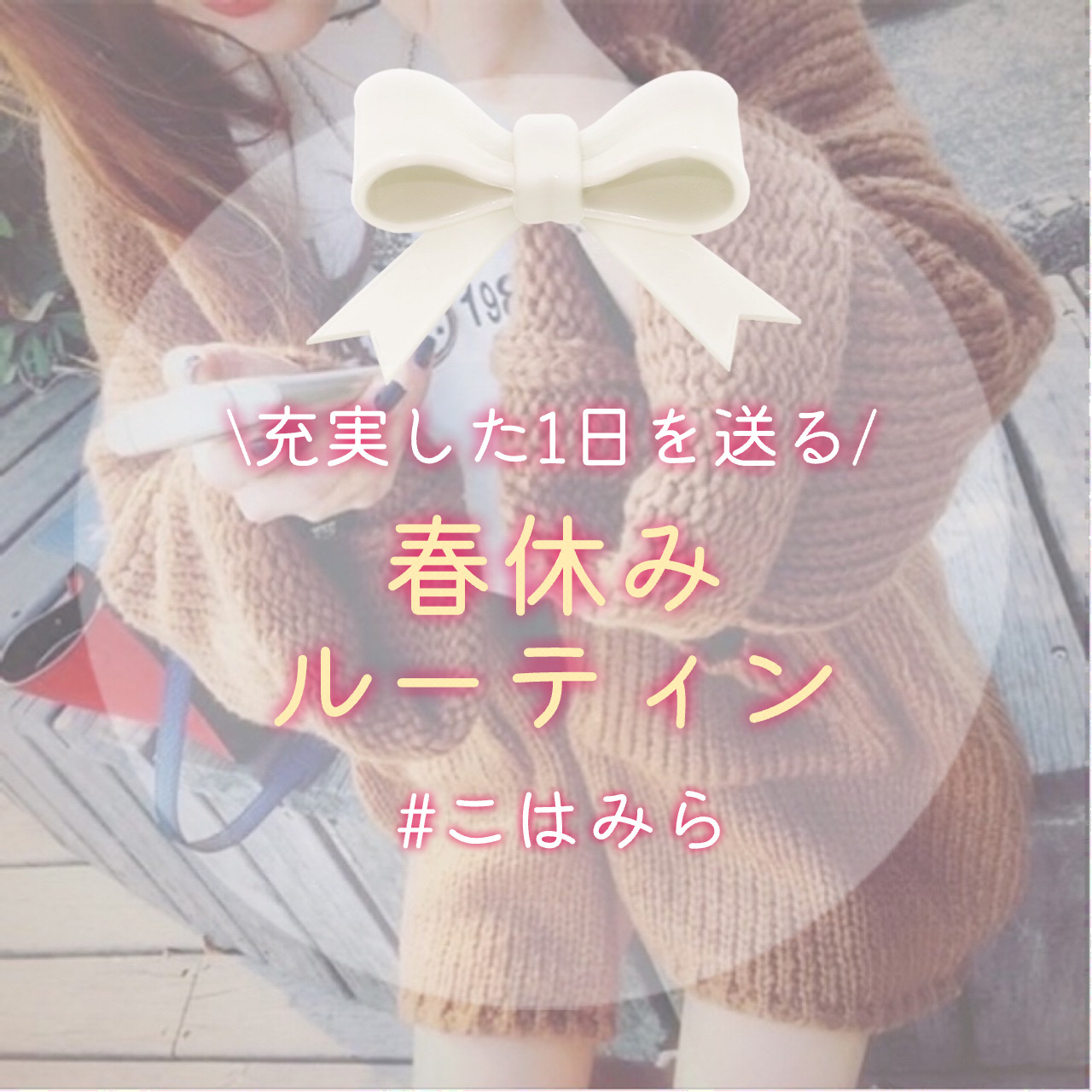 マイナスイオンカールドライヤー TIC900/テスコム/カールドライヤーを使ったクチコミ（1枚目）