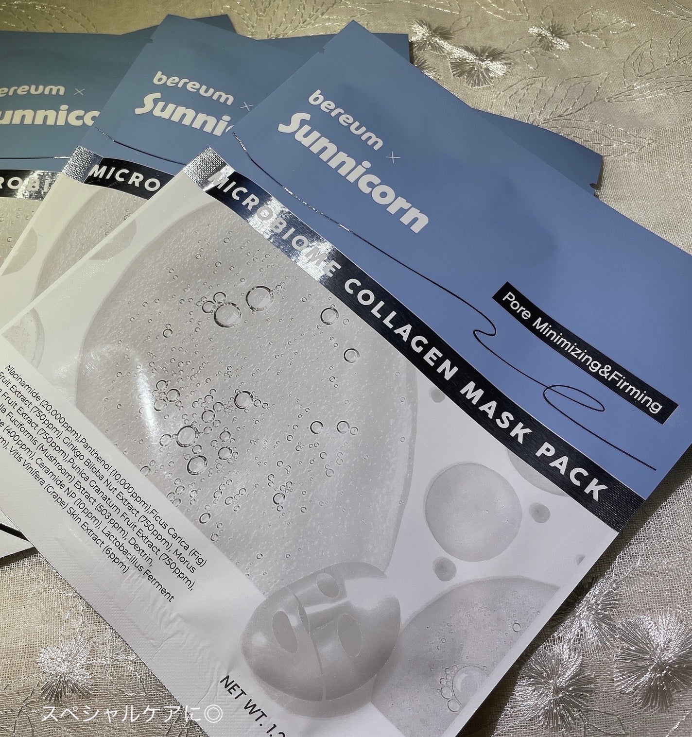 マイクロバイオームコラーゲンマスクパック/Sunnicorn/シートマスク・パックを使ったクチコミ(4枚目)