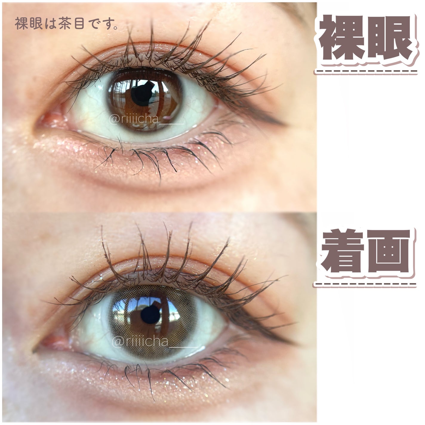 eye closet 1DAY/EYE CLOSET/ワンデー(1DAY)カラコンを使ったクチコミ(3枚目)