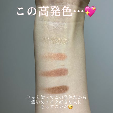 ジルスチュアート ブルームクチュール アイズ/JILL STUART/アイシャドウパレットを使ったクチコミ(3枚目)