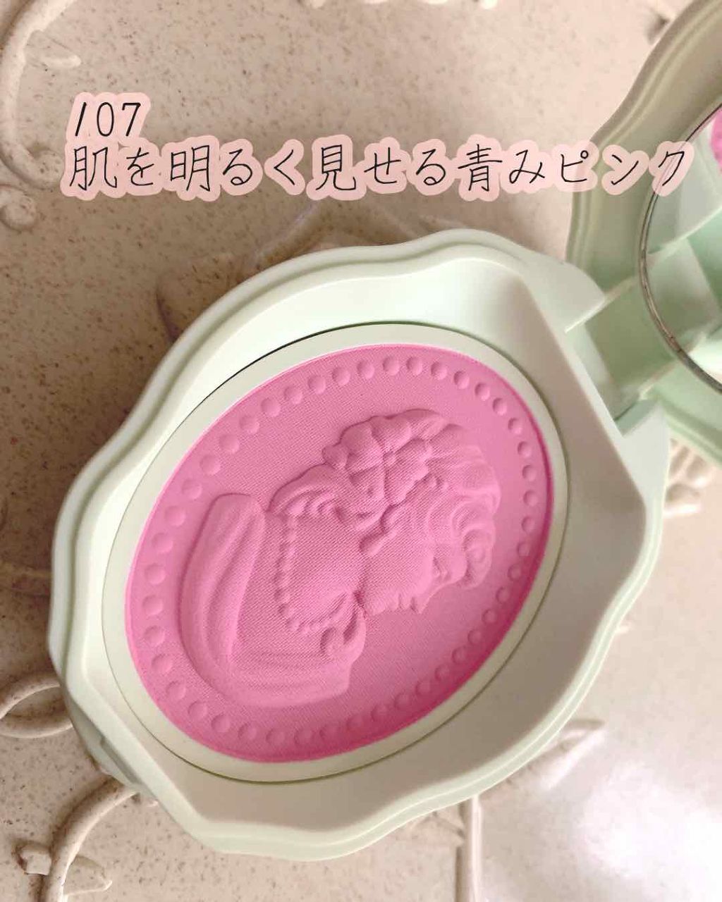 プレスト チークカラー N/レ・メルヴェイユーズ ラデュレ/パウダーチークを使ったクチコミ（2枚目）