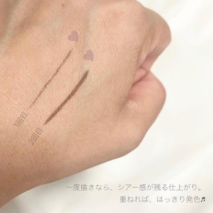 キレイファクトリー リキッドアイライナー/KIREI FACTORY/リキッドアイライナーを使ったクチコミ(5枚目)