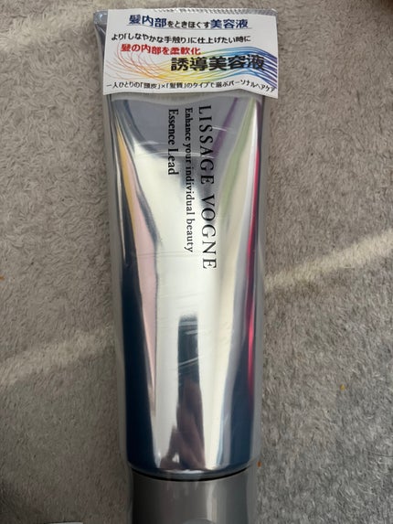 LISSAGE VOGNE リサージヴォーニュエッセンスリードのクチコミ「リサージヴォーニュエッセンスリードをご紹介します。
大好きなドラッグストアで気になってて店員さ.....」(1枚目)