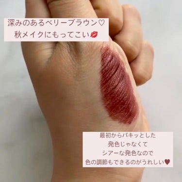 BOBBI BROWN クラッシュド リップ カラーのクチコミ「秋メイクにはブラウンリップ💄

✼••┈┈••✼••┈┈••✼••┈┈••✼••┈┈••✼

.....」（3枚目）