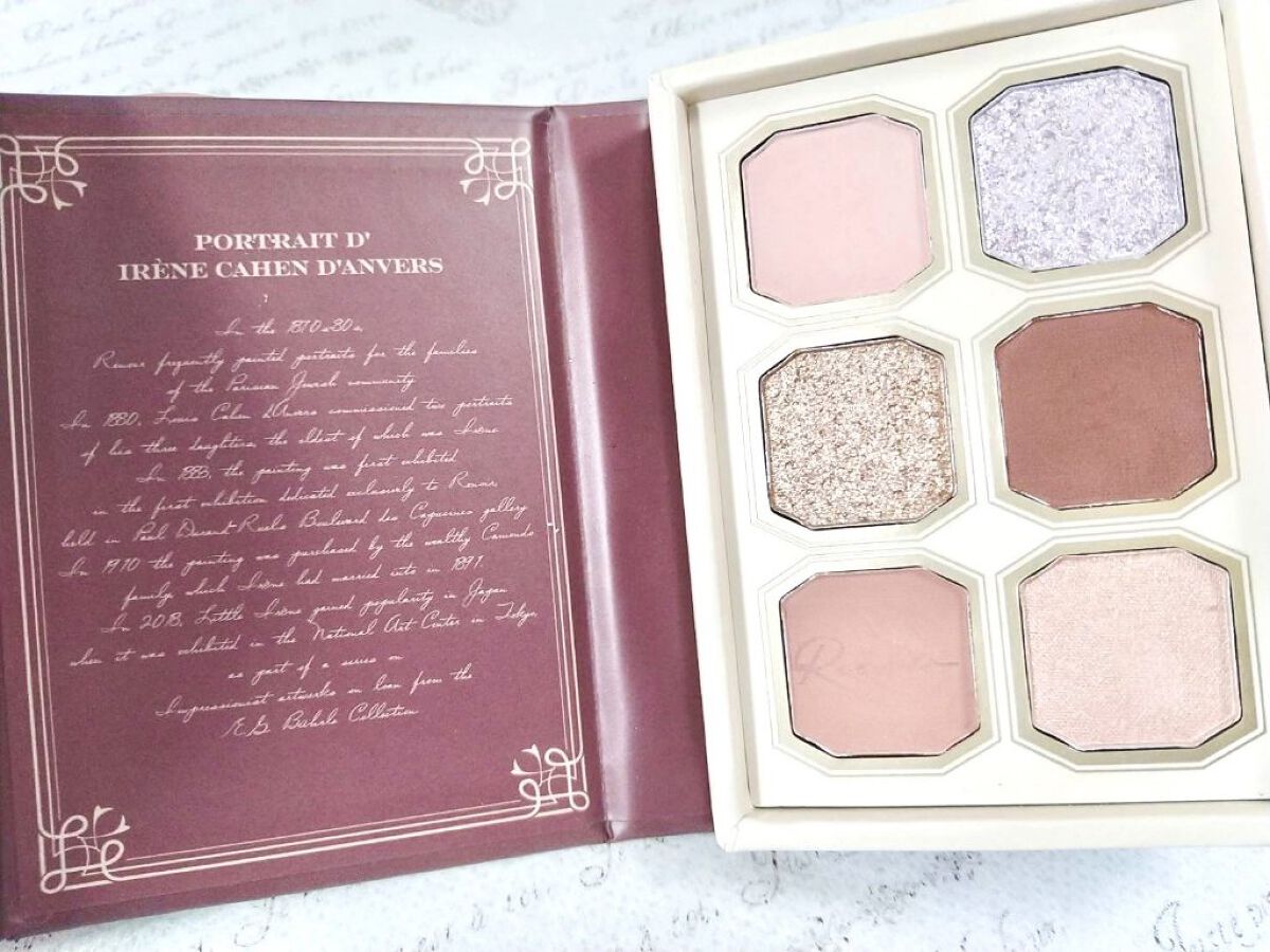 絵画アイシャドウパレット/MilleFée/アイシャドウパレットを使ったクチコミ（2枚目）