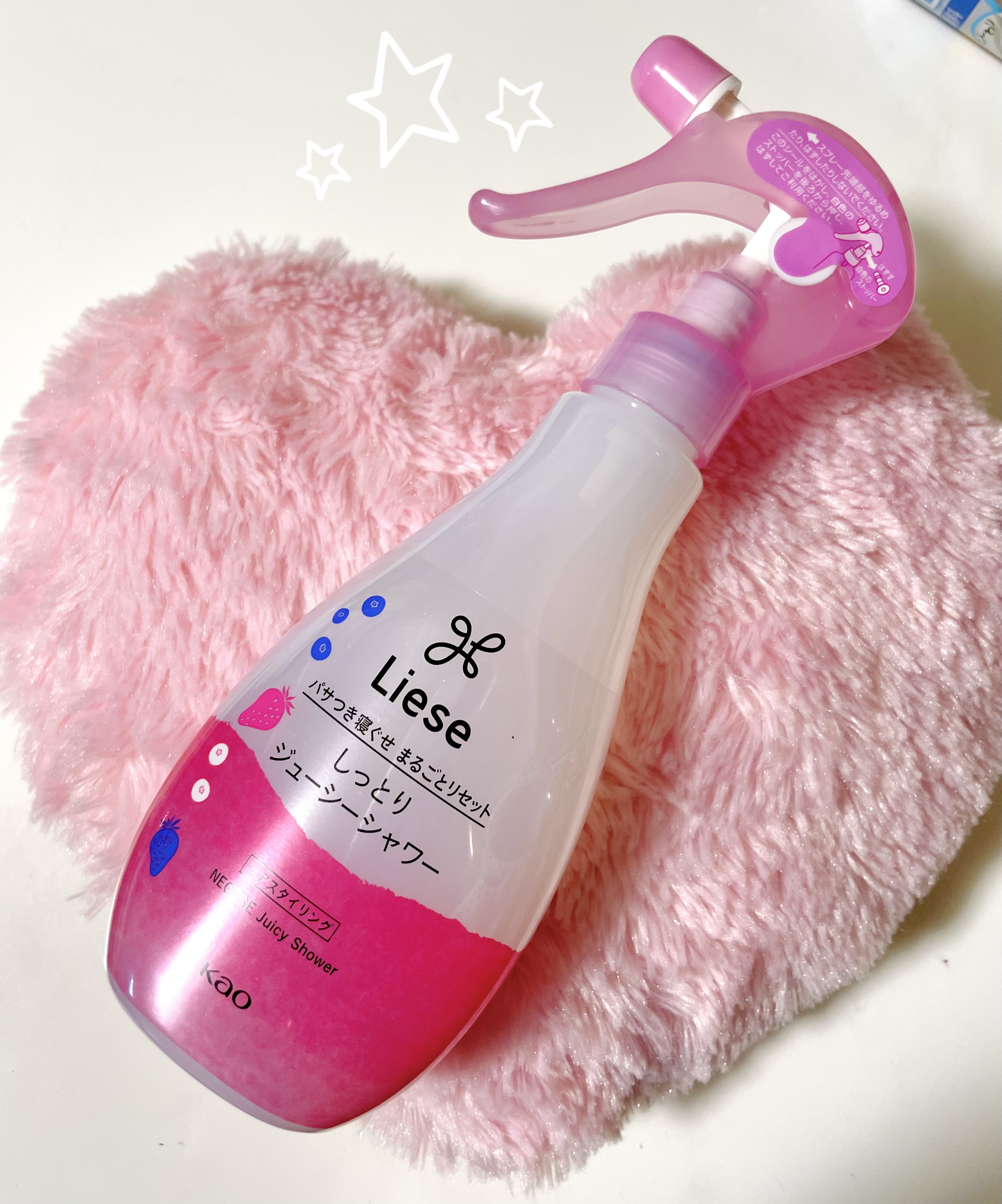しっとりジューシーシャワー/リーゼ/プレスタイリング・寝ぐせ直しを使ったクチコミ（1枚目）