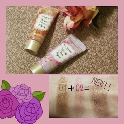 ウィンクグロウアイズ/キャンメイク/ジェル・クリームアイシャドウを使ったクチコミ(2枚目)