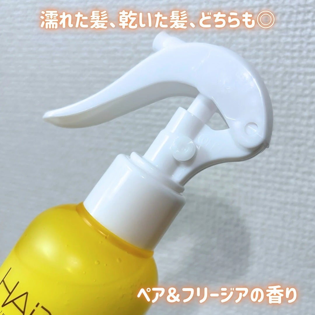 Protein Bond Water Essence/HAIRPLUS/ヘアミストを使ったクチコミ(2枚目)