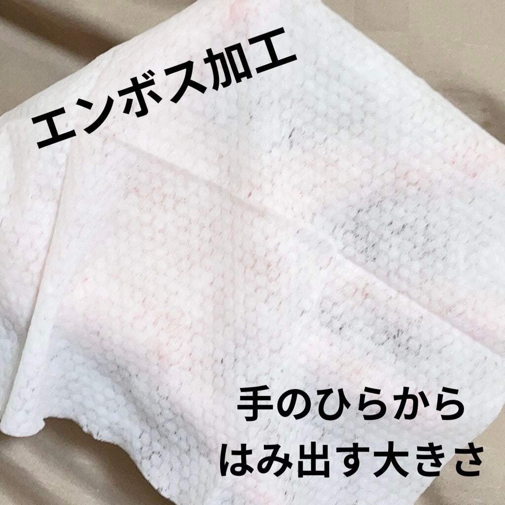 マイクロフェッショナル クレンジングオイル ティッシュ/CLIO/クレンジングシートを使ったクチコミ(2枚目)