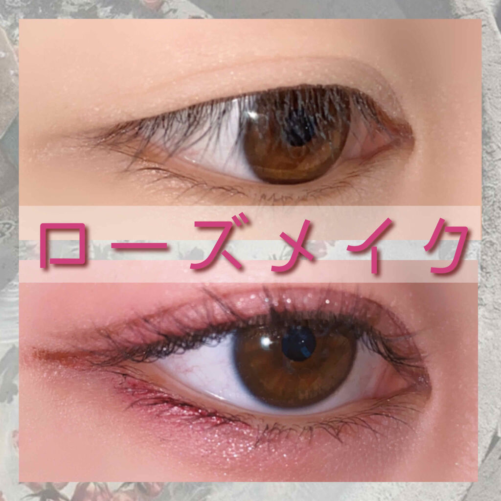 【旧品】パーフェクトスタイリストアイズ/キャンメイク/アイシャドウパレットを使ったクチコミ（1枚目）