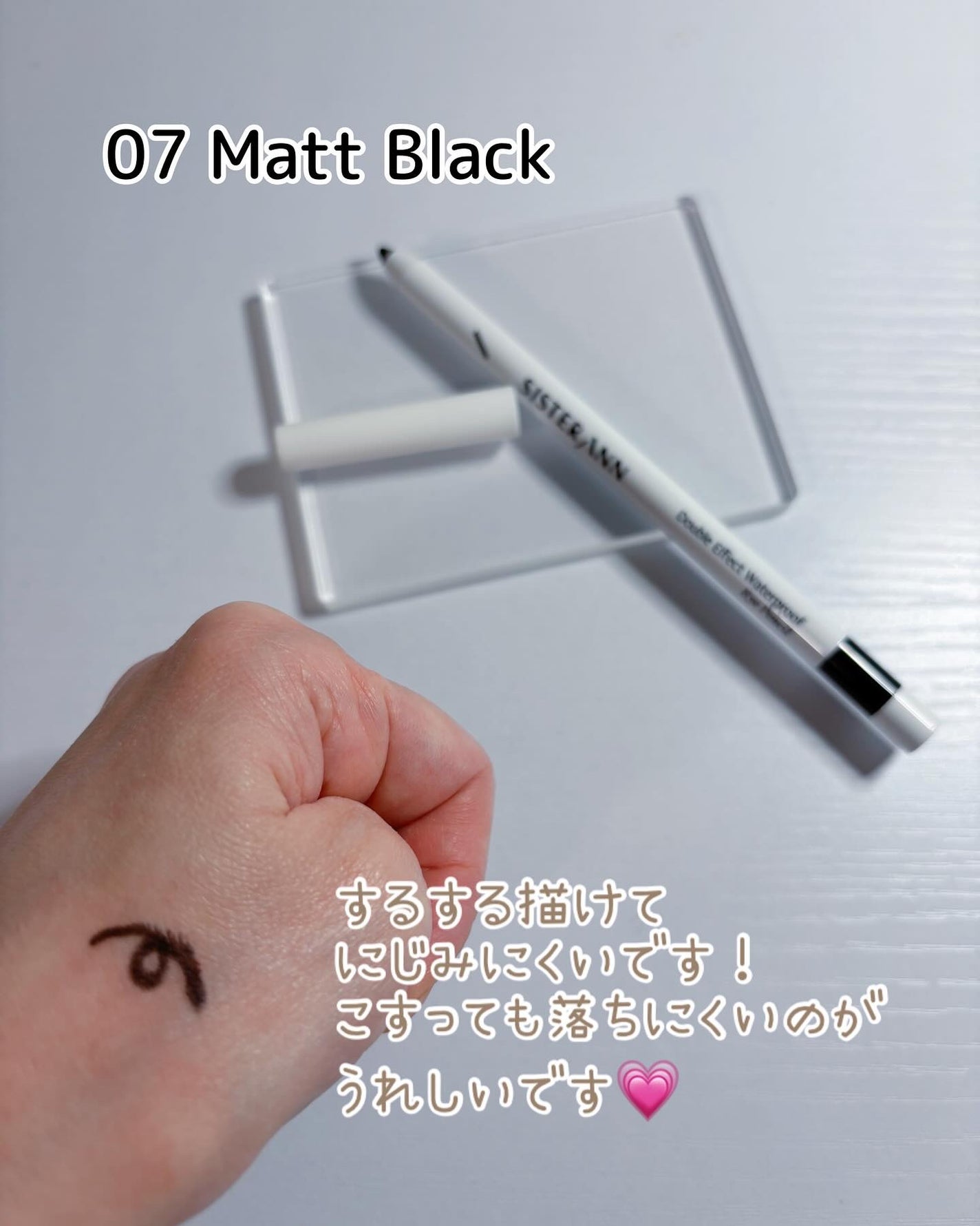 コハル フォロバ on LIPS 「SISTERANN様フォロワー1万人カウントダウンCPに当選し..」(2枚目)