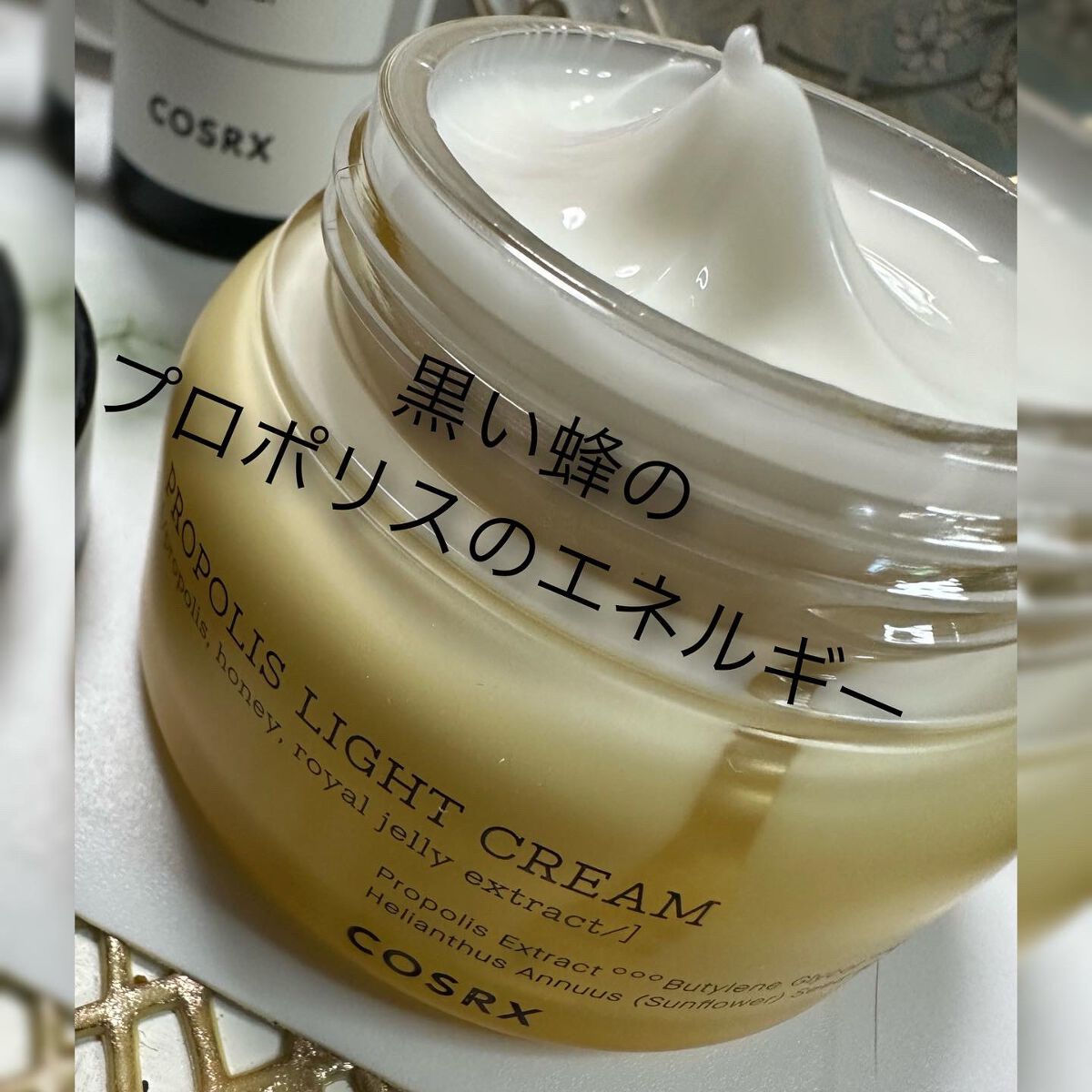 フルフィットプロポリスライトクリーム/COSRX/フェイスクリームを使ったクチコミ（3枚目）